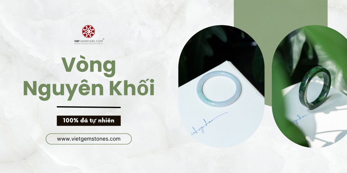 Vòng nguyên khối
